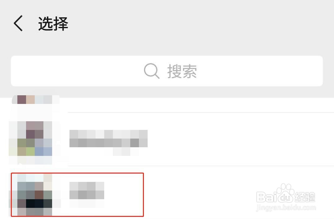 山海经异变小程序如何额外获得灵石