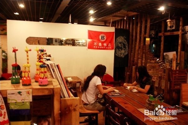 各个城市文艺清新的小店！