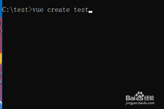 vue-cli3创建项目