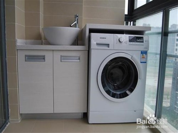 小户型阳台做成了洗衣房该怎样去提升“颜值”？