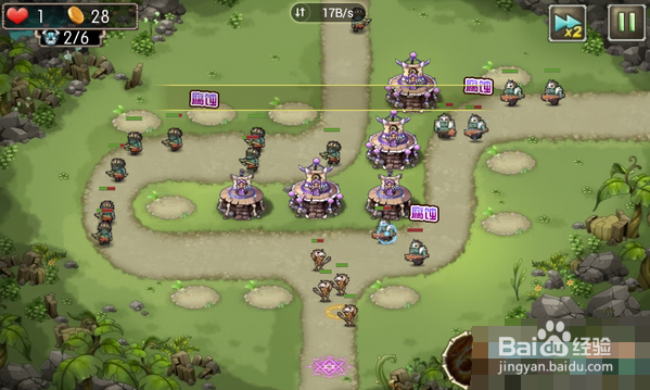 qq部落守卫战5-4攻略