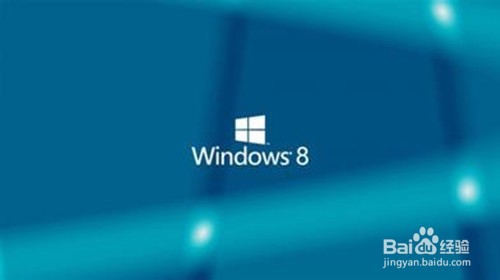 <b>如何关闭win8不必要的功能，腾出SSD空间</b>