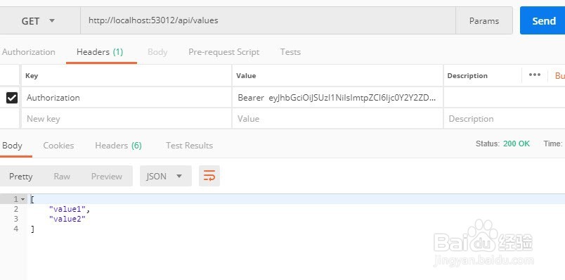 ASP.NET identityapi配置调用