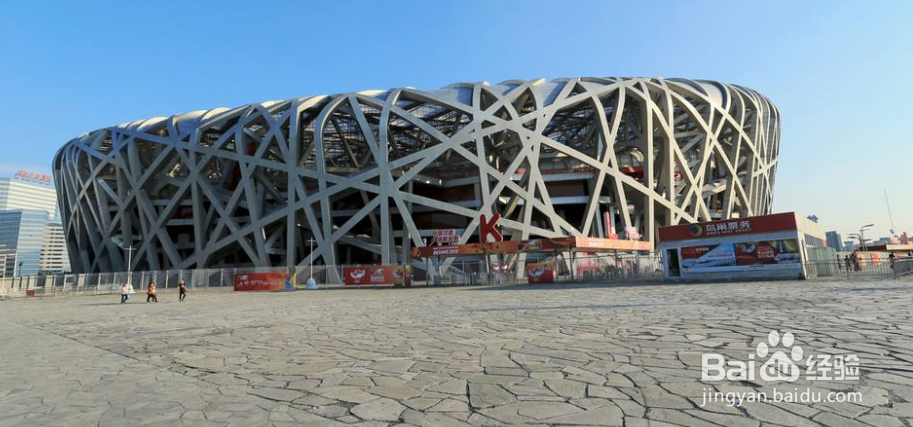 如何识别长城一日游骗局