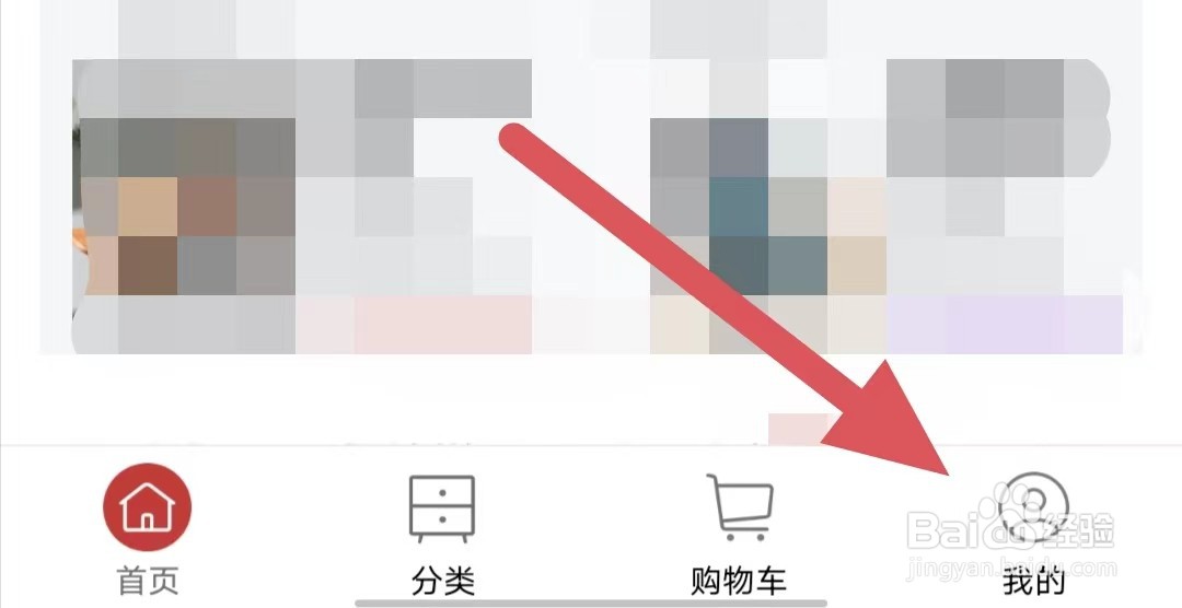 一条如何查看性别