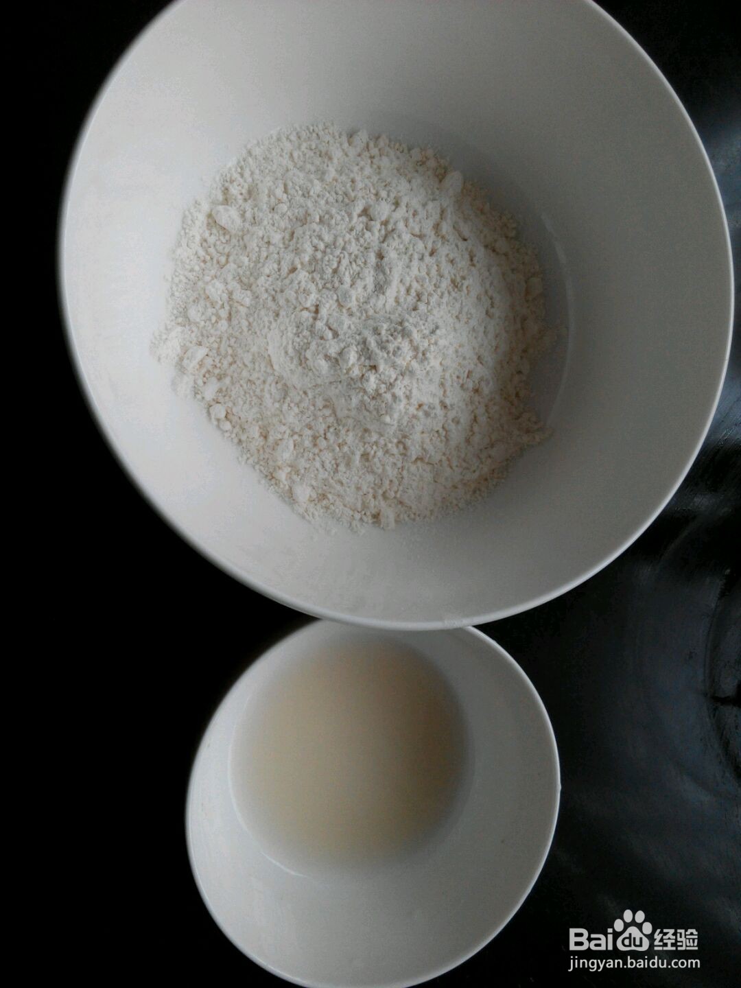 牛肉水煎包的做法