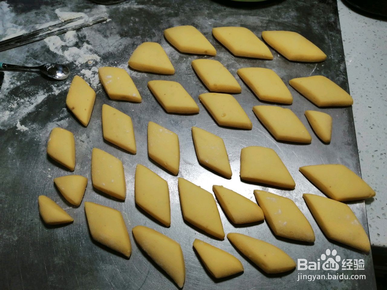 宣软棋子怎么做