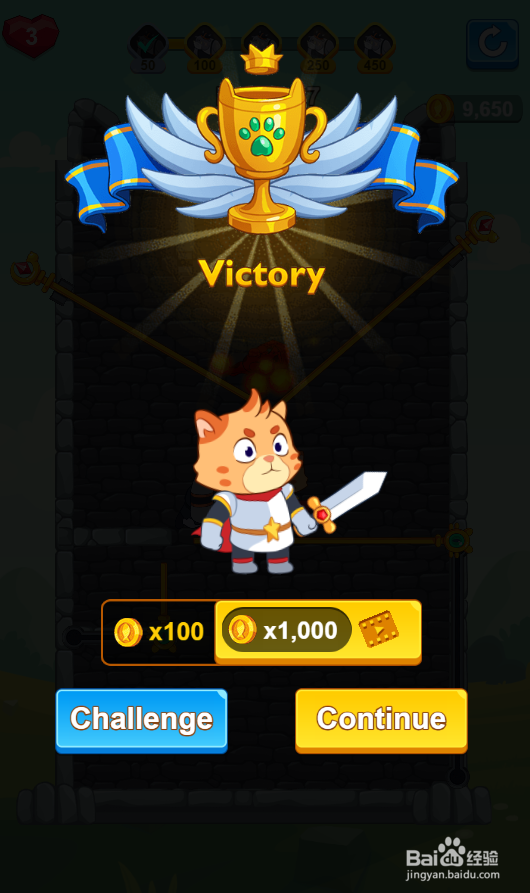 Edge Of Tomorrow的Level 27如何过关?