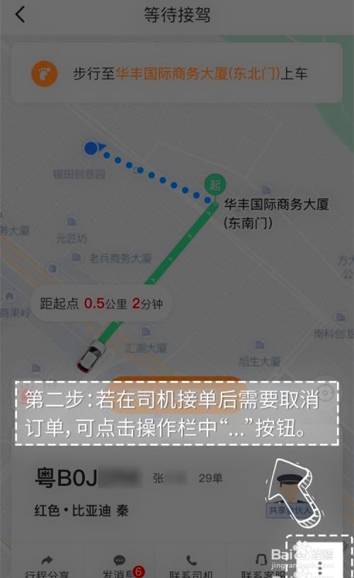 关于好订单网接单有哪些要求的信息-第1张图片-潮百科