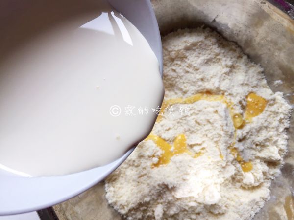 淡奶油葡萄干司康