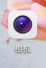 手机拍照选4:3还是16:9