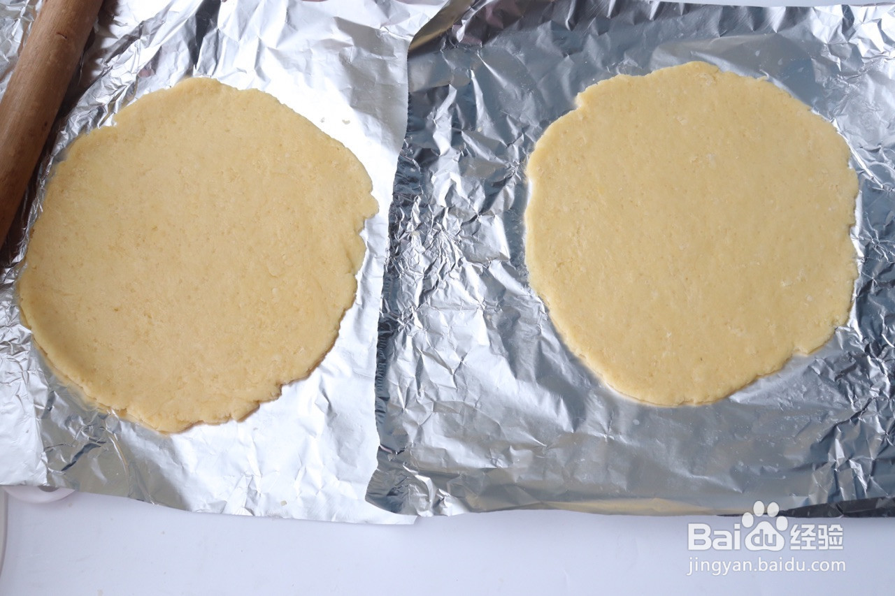 蜜豆一口酥的做法