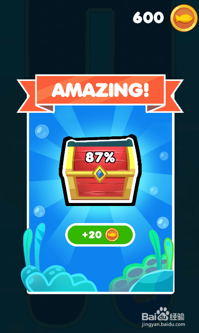 Save The Fish的LEVEL 29如何通关
