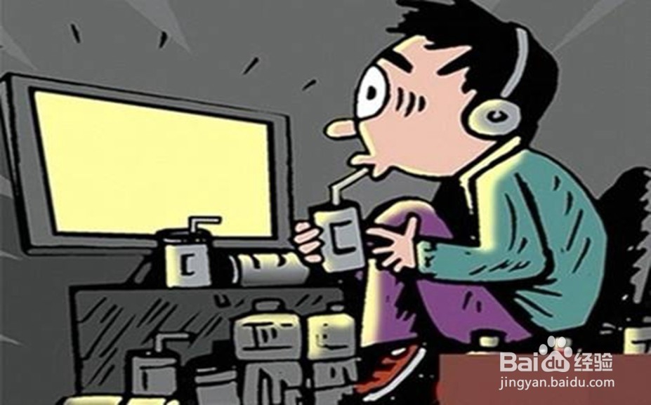 得了通风怎么办