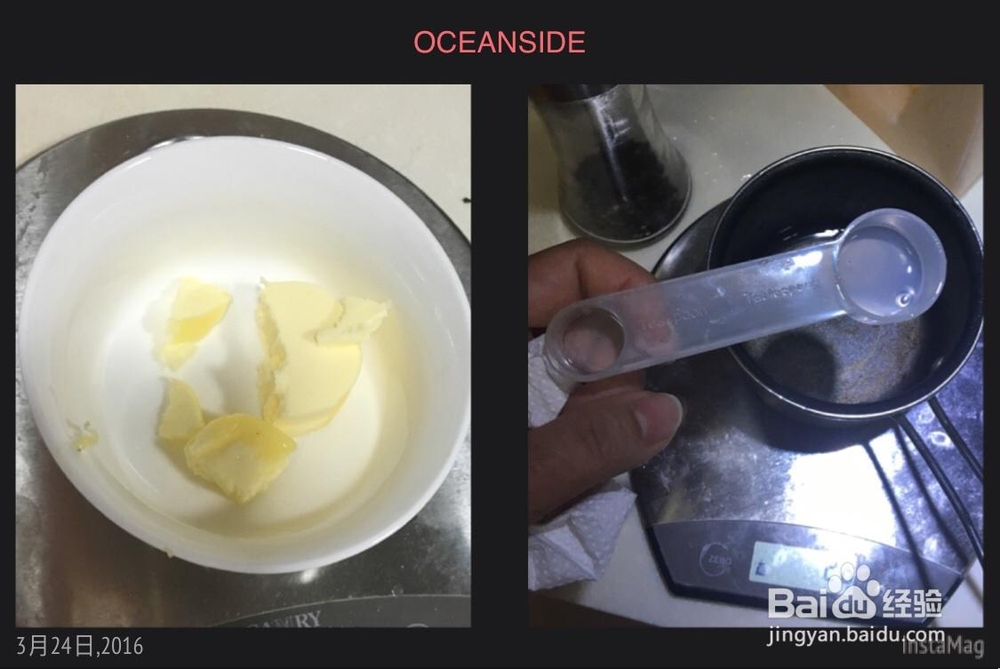 简单好吃新手入门必做面包机版葡萄干酸