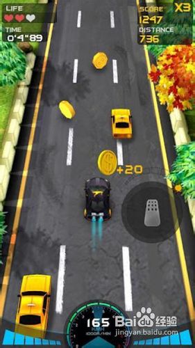 夺命狂飙的游戏攻略