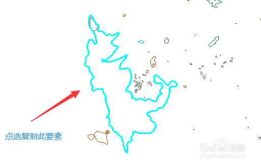 CAD怎么复制到shp图层