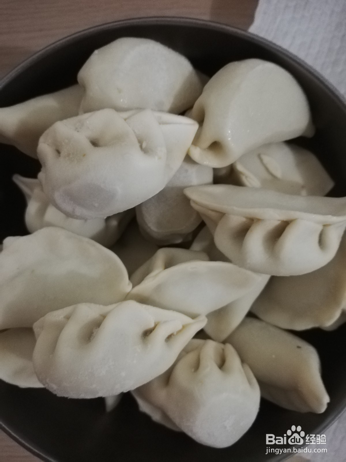 芹菜饺子的做法