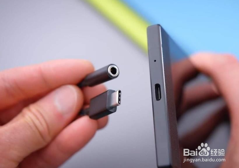 耳机最后一节插不进去