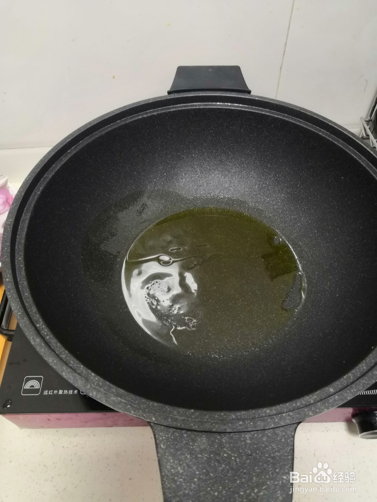 木耳炒洋葱怎么做?