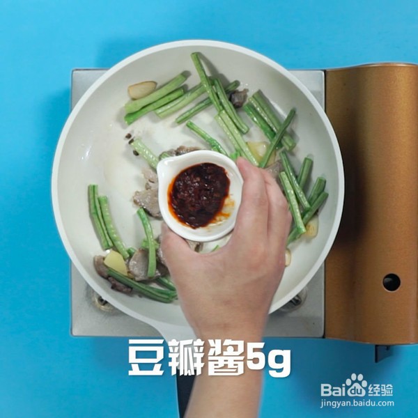 豆角炒肉怎么做？