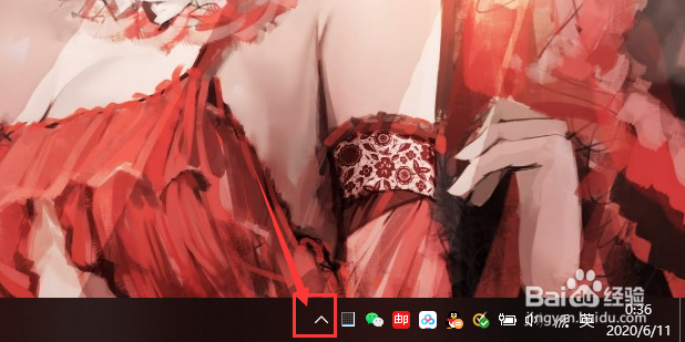 Windows10提示igfxhk module停止工作如何解决