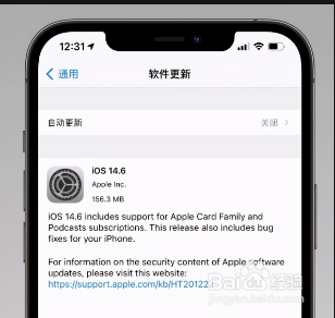 苹果手机充电不显示充电图标