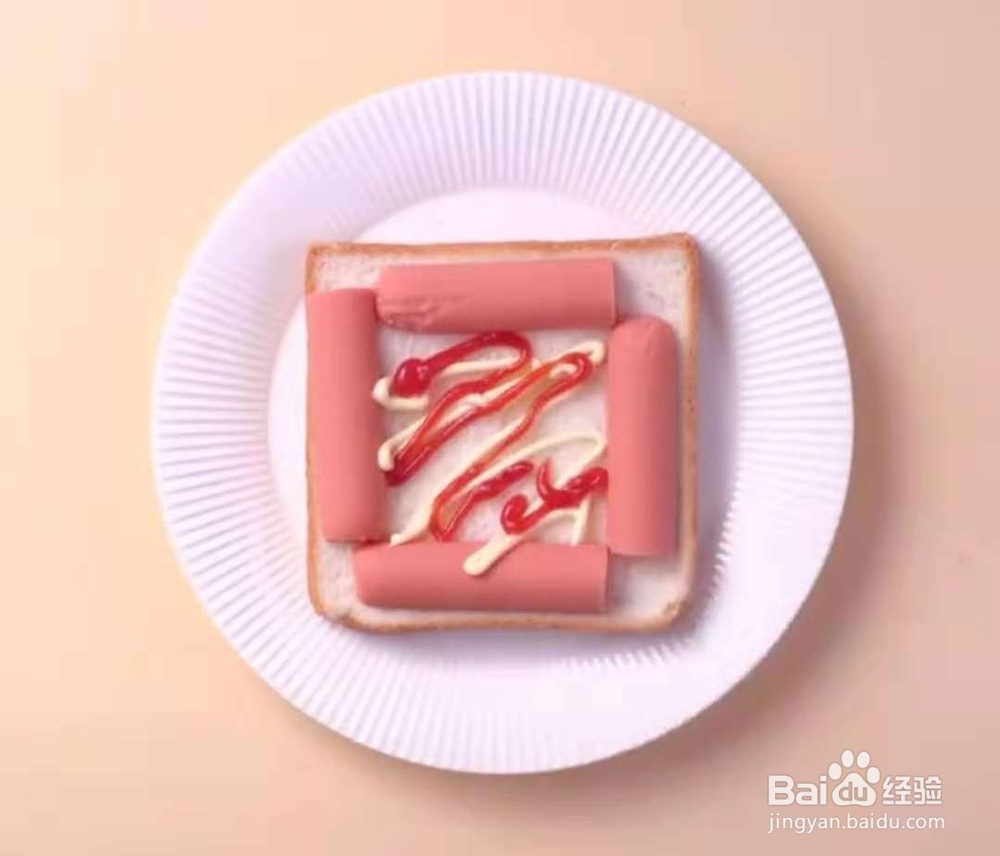 微波炉烤出来的网红早餐~