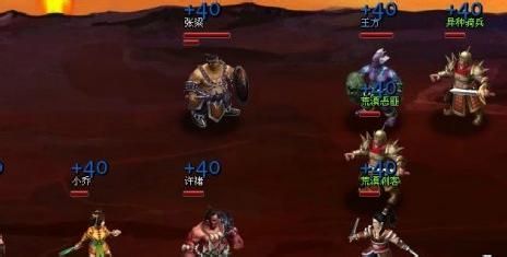 《杀破狼》巧用布阵击杀BOSS攻略