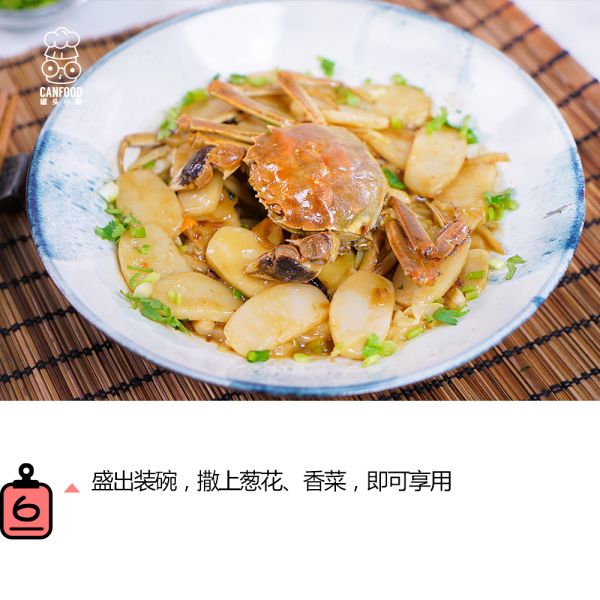 戴氏大闸蟹炒年糕