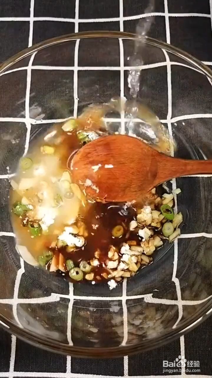 如何自制美味好吃的酱汁腰花辣椒