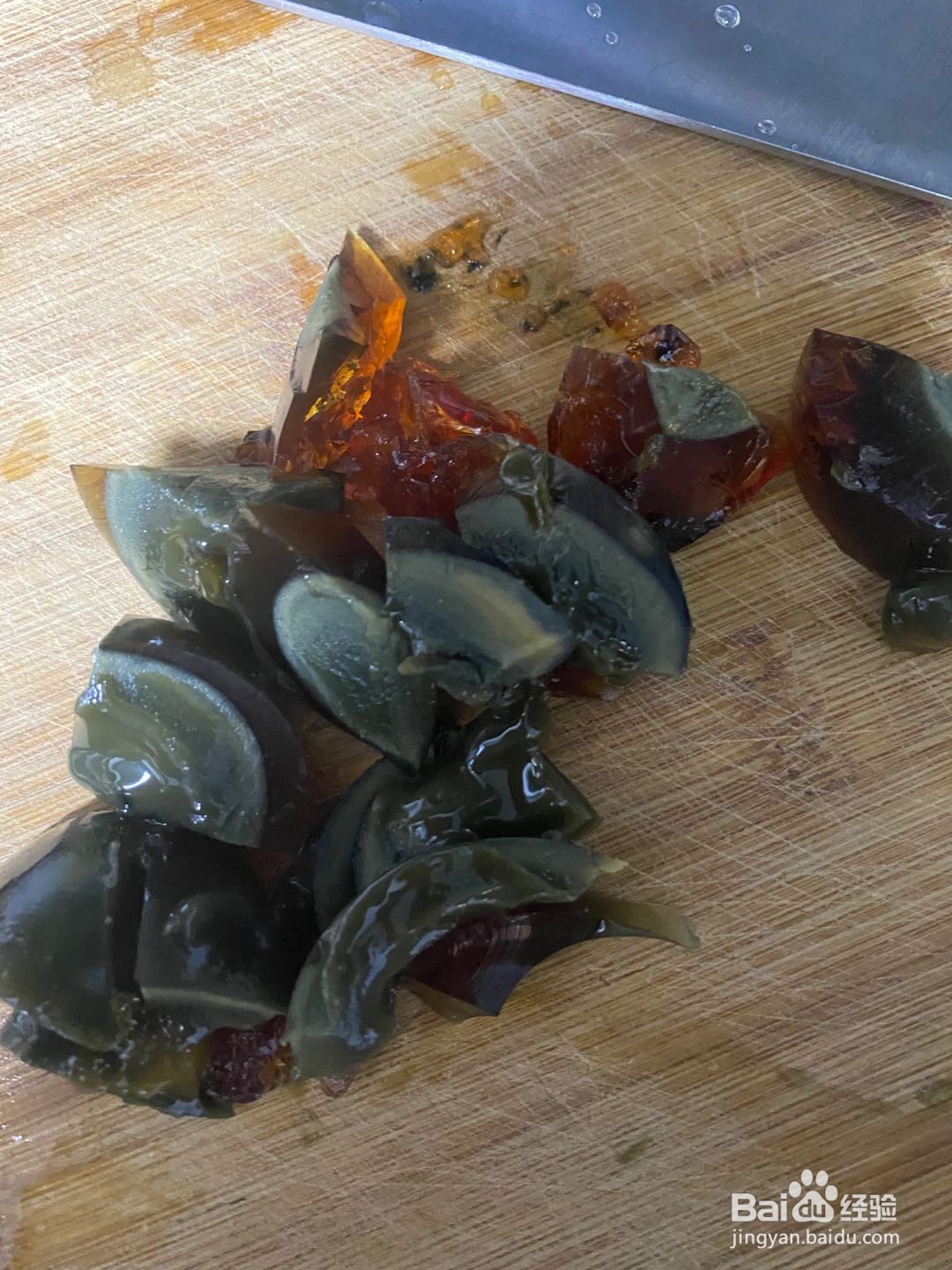 皮蛋瘦肉粥怎么做好吃？