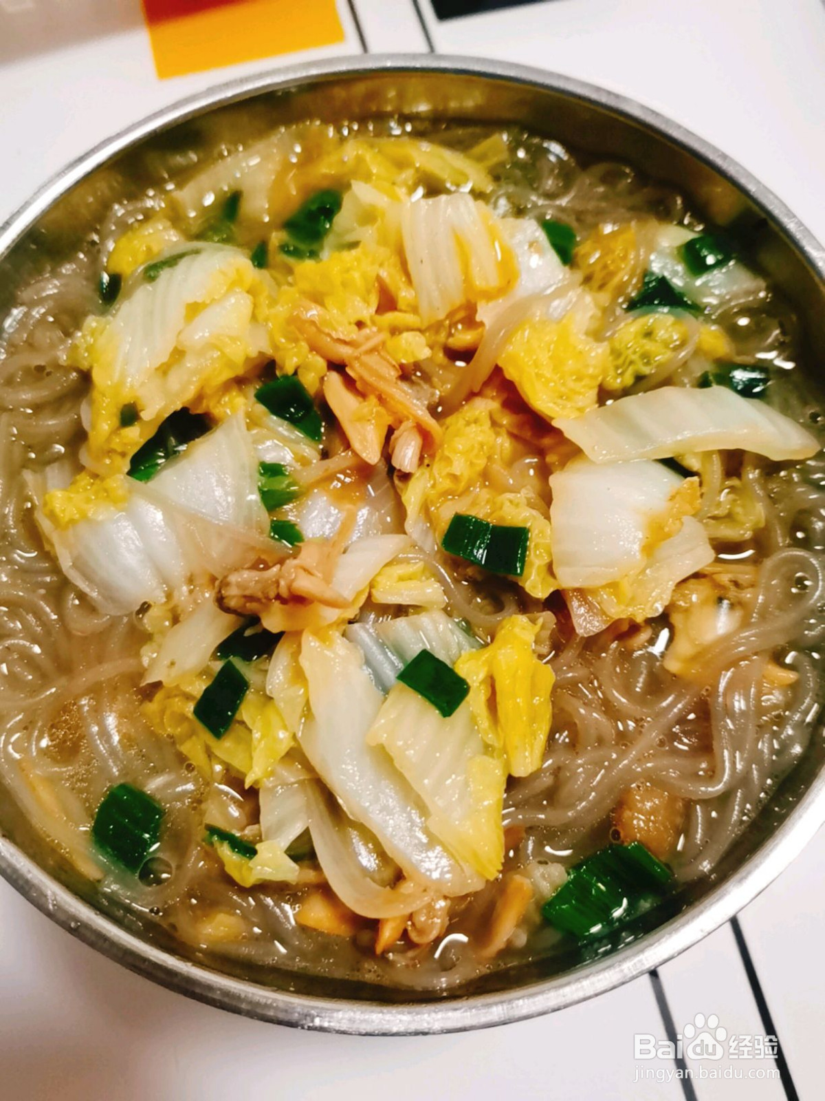 超快手花甲粉的做法