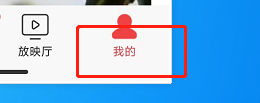 头条APP如何设置使用移动网络改善内容浏览体验