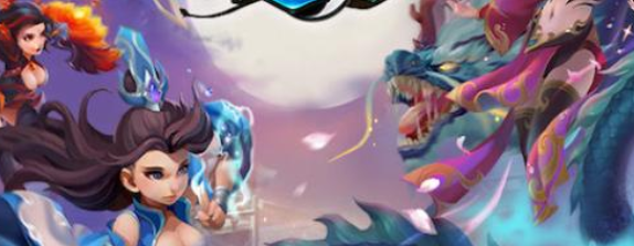 道无边挂机玩法攻略