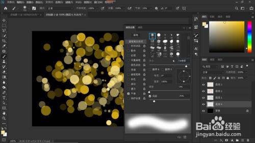 PS教程:如何设置唯美的光斑画笔?