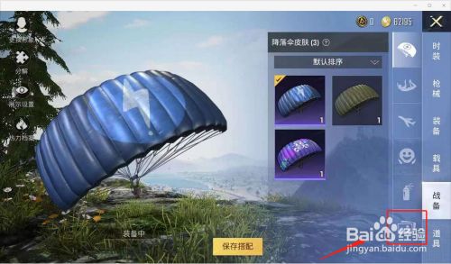 50a010f85856d53dd82d025f47d2bb665059caa3.jpg?x-bce-process=image%2Fresize%2Cm_lfit%2Cw_500%2Climit_1%2Fformat%2Cf_jpg%2Fquality%2Cq_80