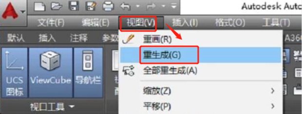 CAD图纸打开文字显示成问号怎么办
