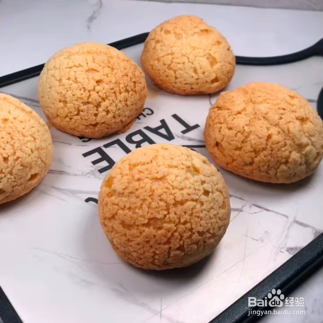 2020卡仕达酥皮泡芙做法