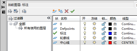 cad怎么删除图层