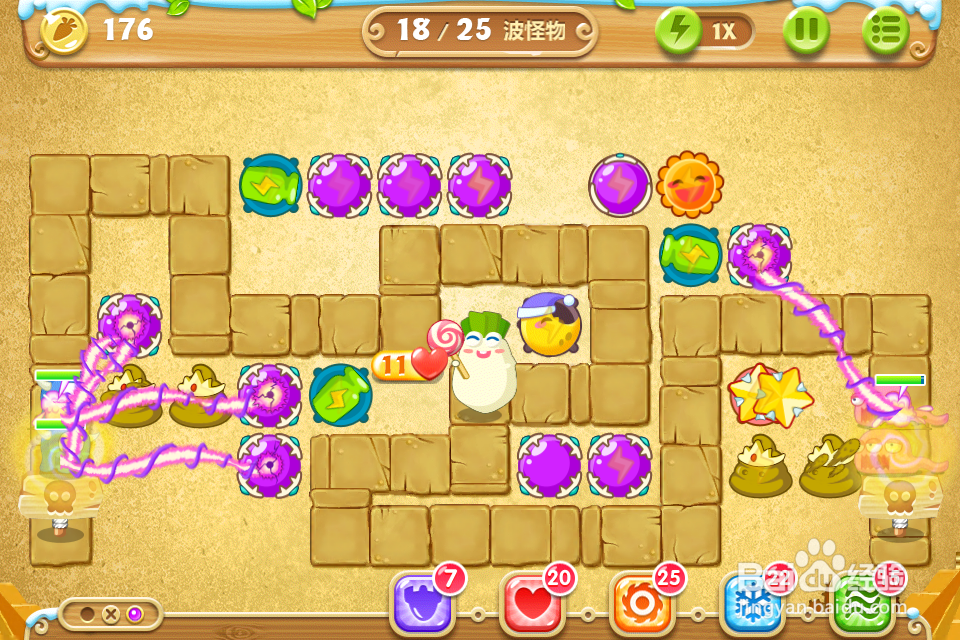 保卫萝卜2 极地67关攻略：[67]第六十七关