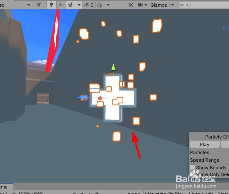 unity的Max Particles怎么设置
