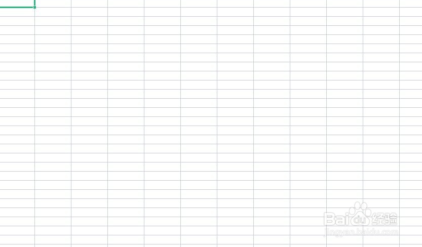 excel如何判断是否缴纳税金