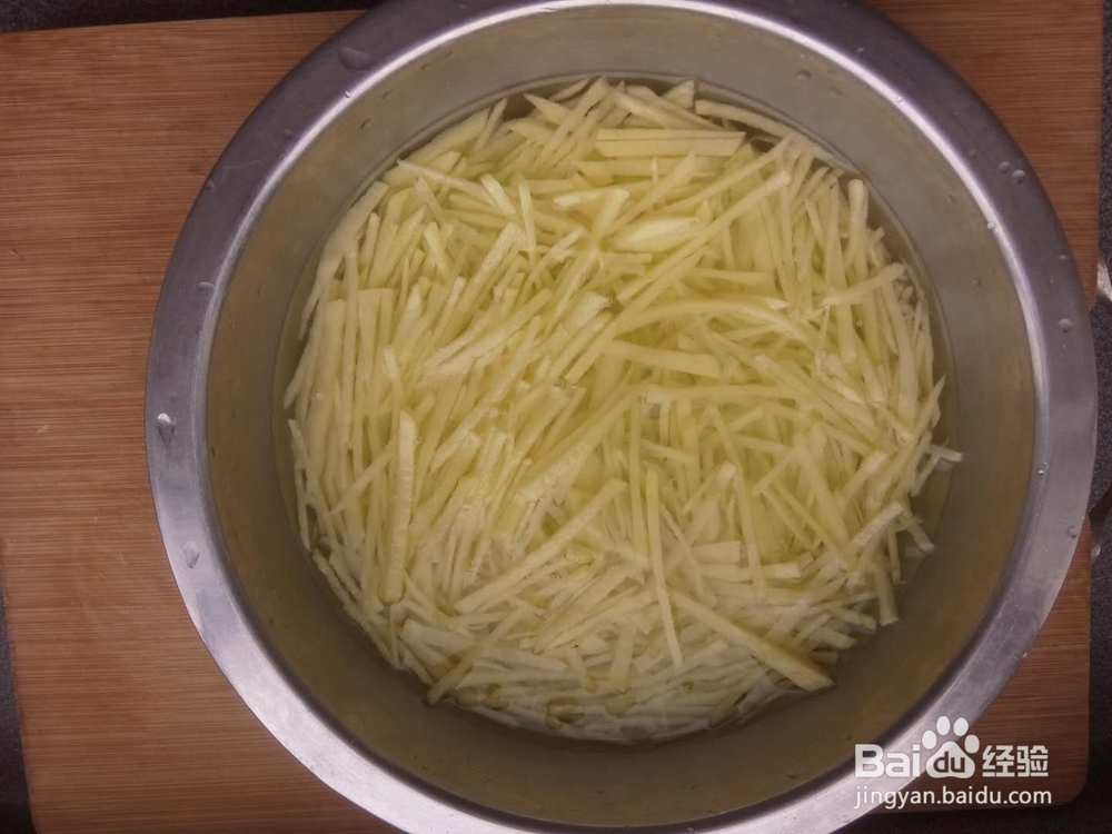 品尝香辣土豆丝，开年“事事如意”