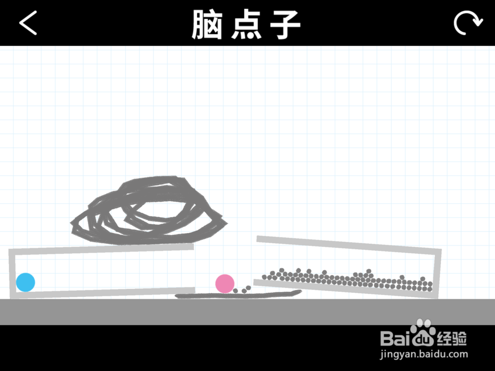 脑点子#161关怎么过?