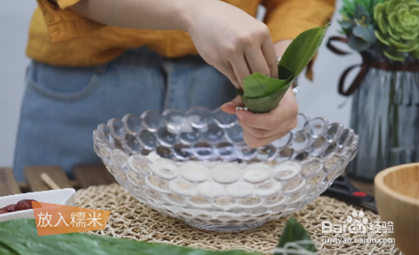 如何做好吃的枣棕?