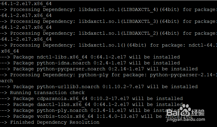 如何利用yum安装卸载haproxy