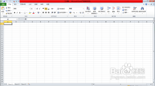 【EXCEL】如何快速计算表格中的数据