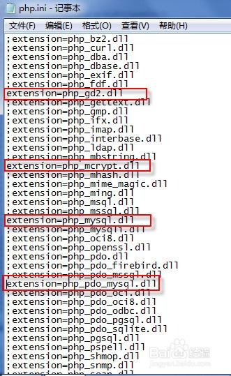 Win7下IIS以ISAPI的方式配置PHP环境
