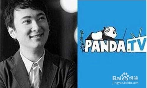 熊猫tv怎么获取竹子，熊猫tv竹子快速获取方法